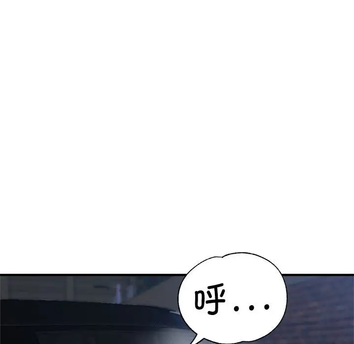 第100张