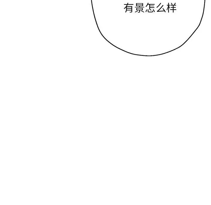 第108张