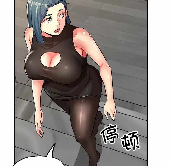 第112张