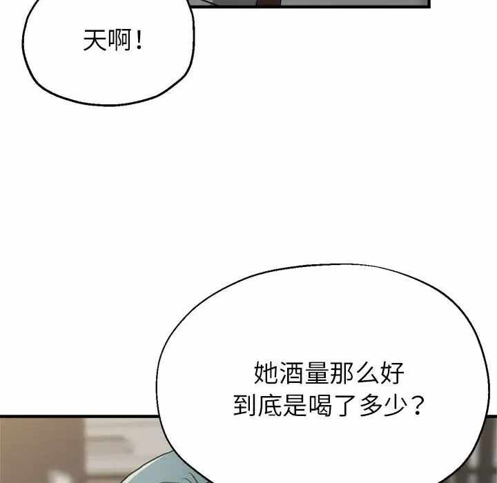 第115张