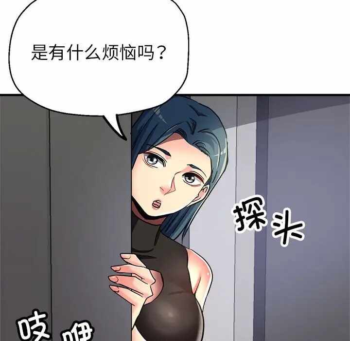 第120张