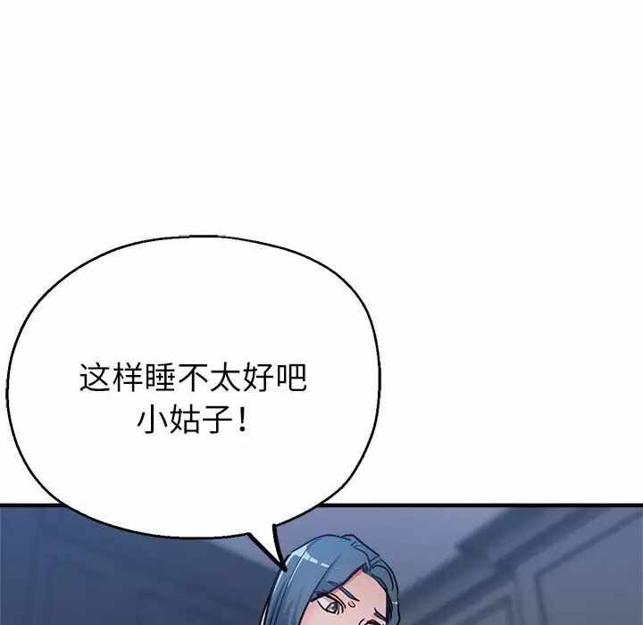 第128张