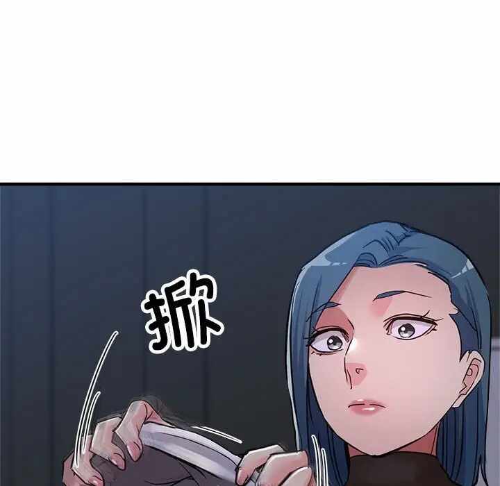 第132张