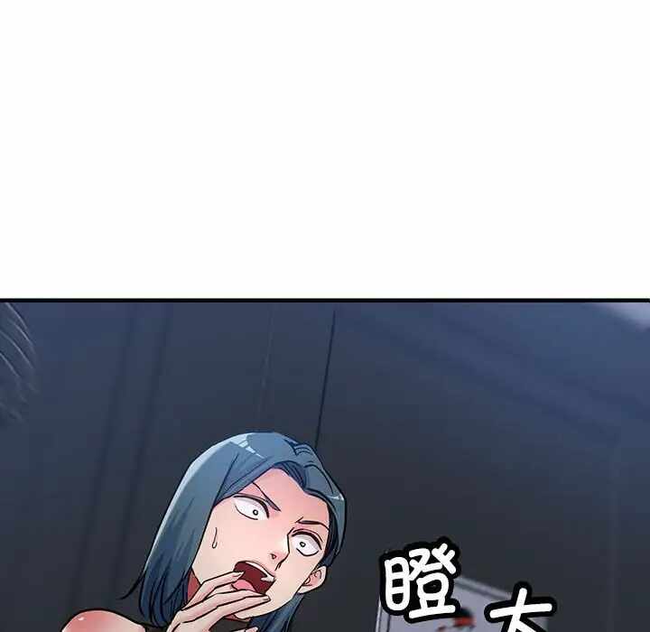第148张