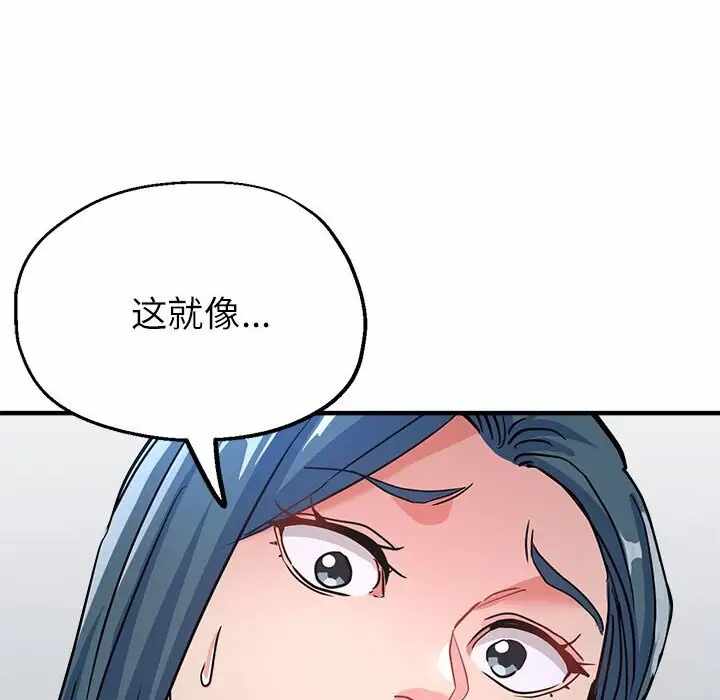 第3张