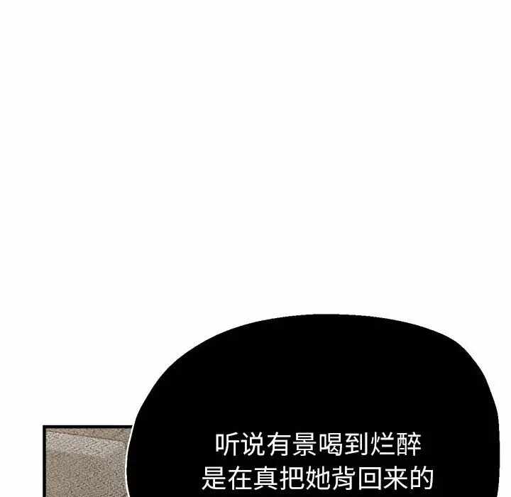 第7张