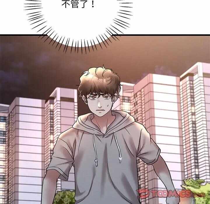 第67张