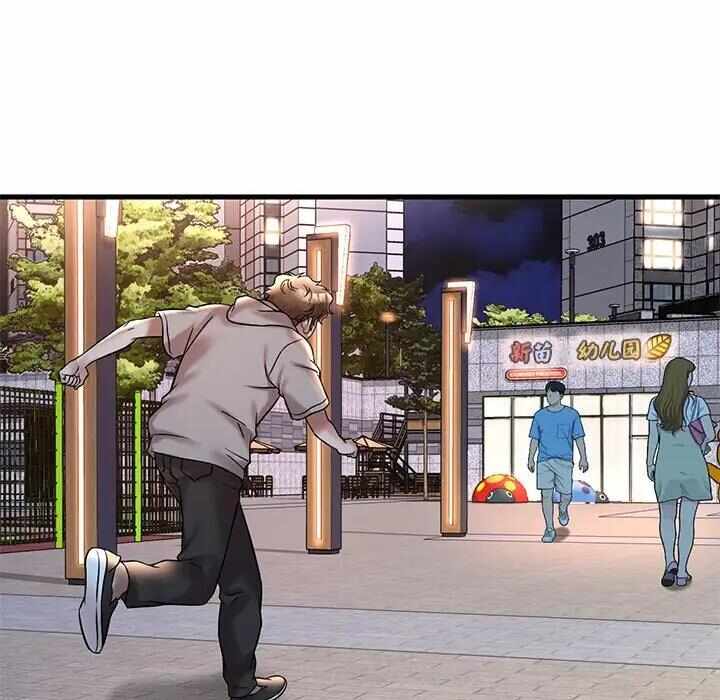 第81张