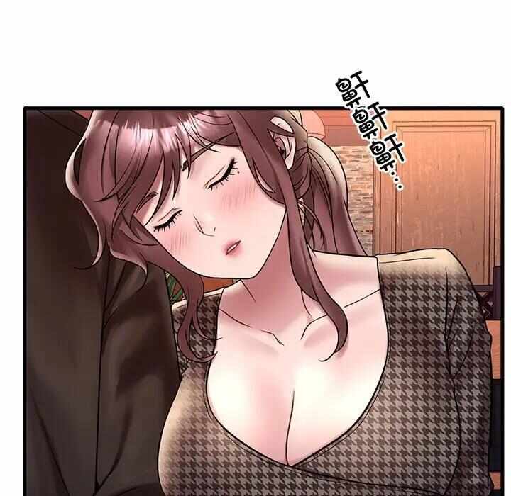 第98张