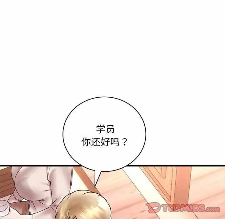 第102张