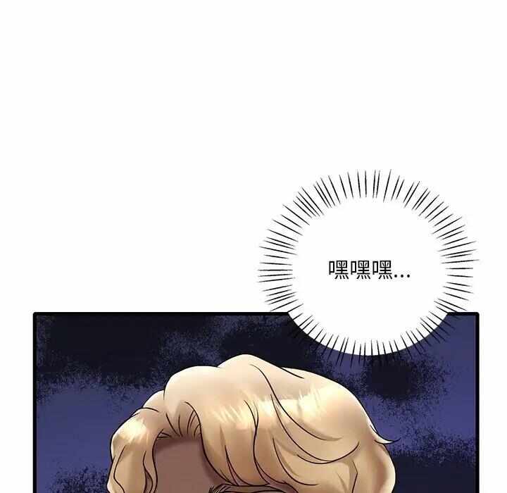 第109张