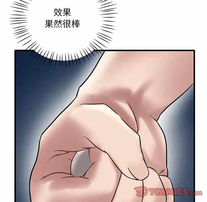 第115张