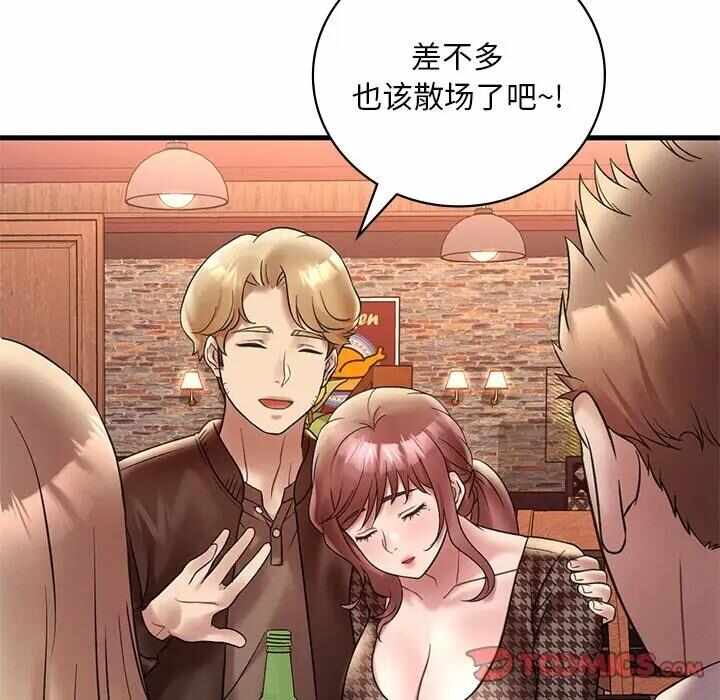 第126张