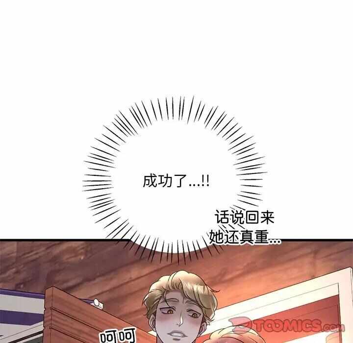 第139张