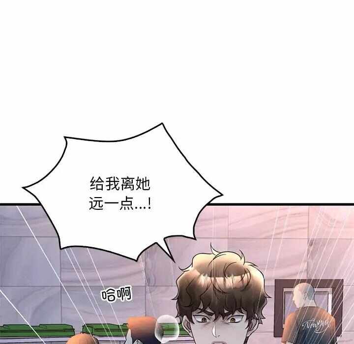 第147张