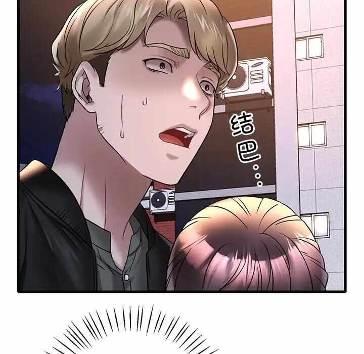 第155张