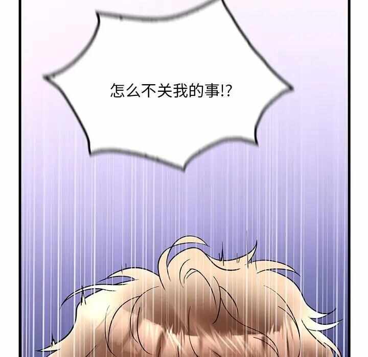 第158张