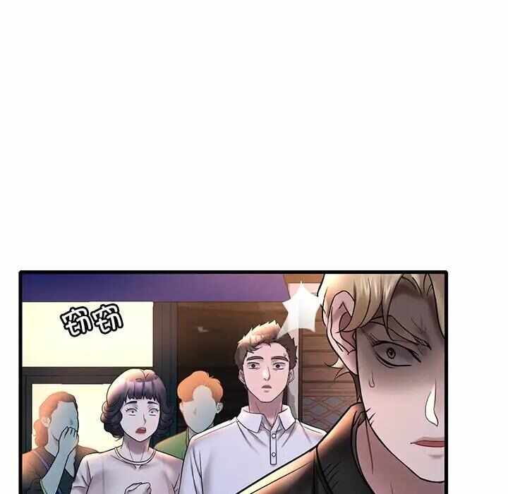 第4张