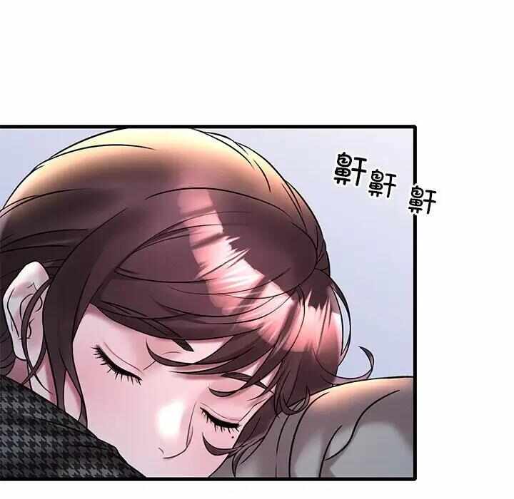 第46张