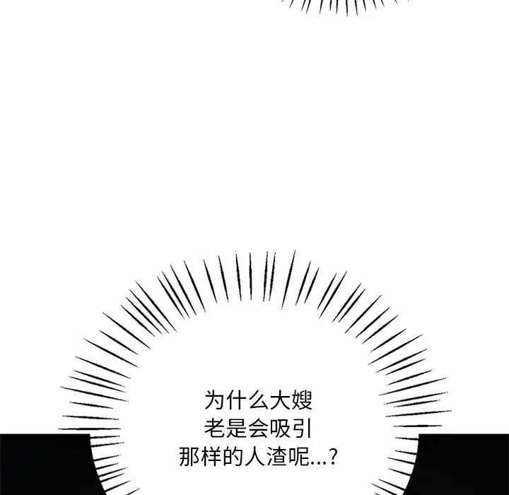 第59张