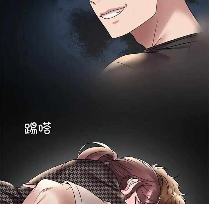 第64张