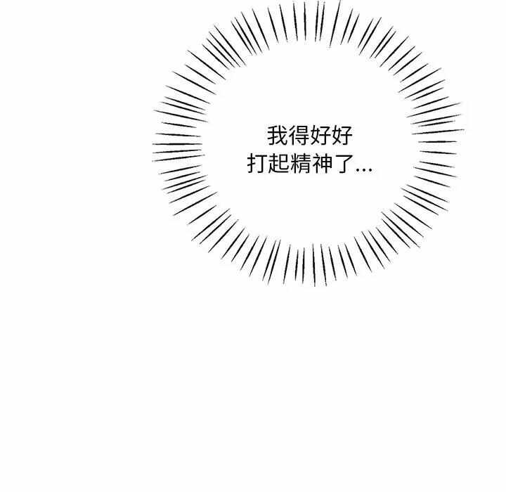 第68张