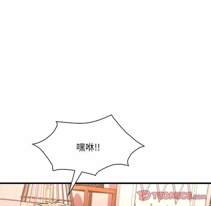 第75张