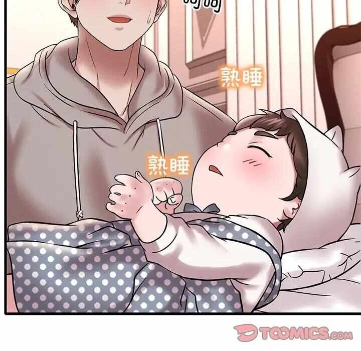 第110张