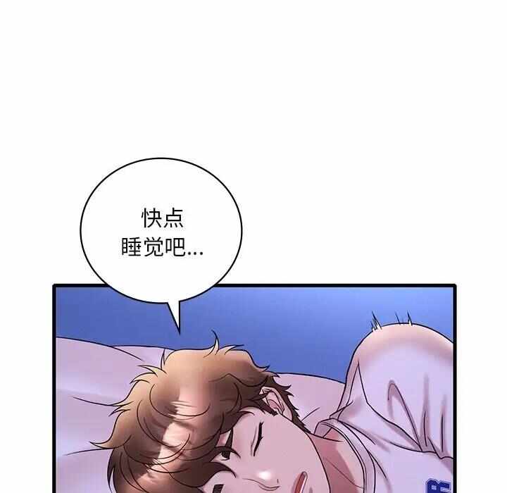 第161张