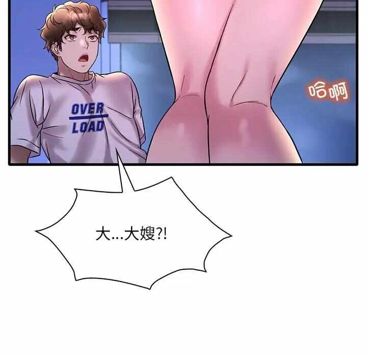 第16张