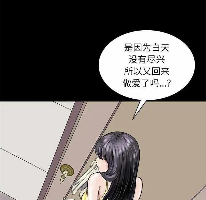 第128张