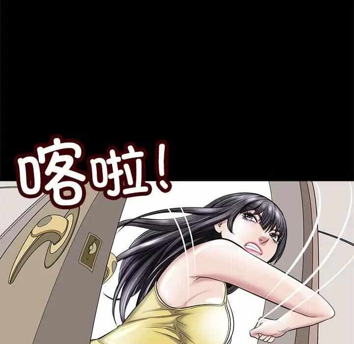 第131张