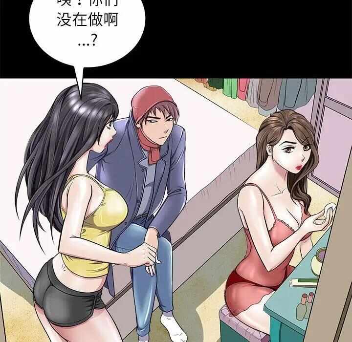 第136张