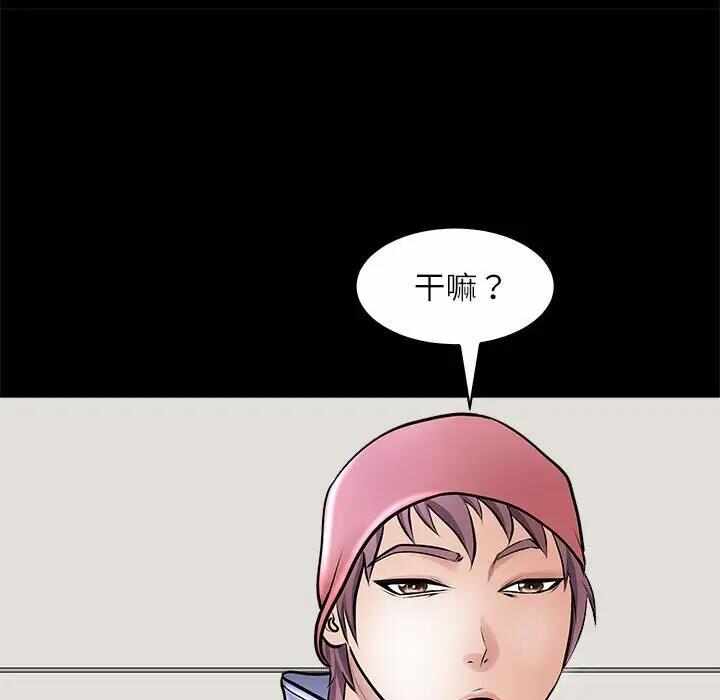 第144张