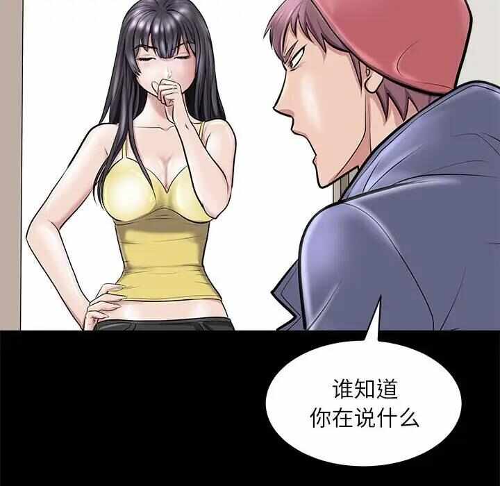 第149张