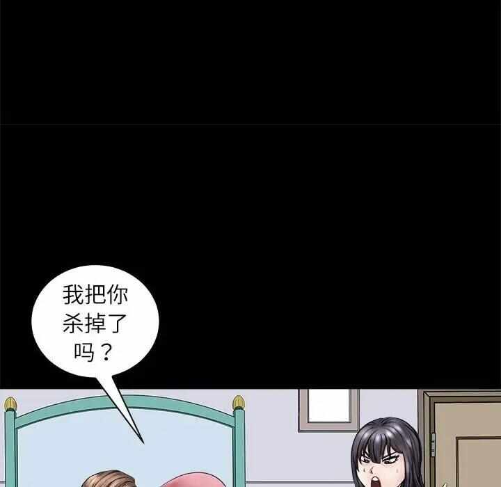 第157张