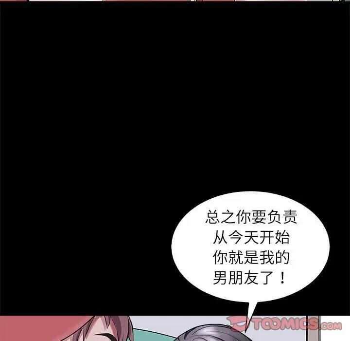 第166张