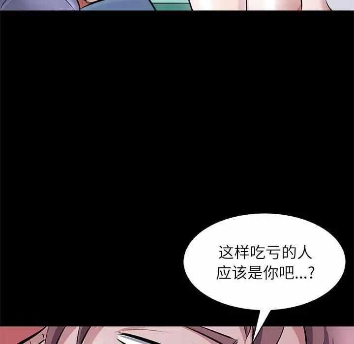 第169张