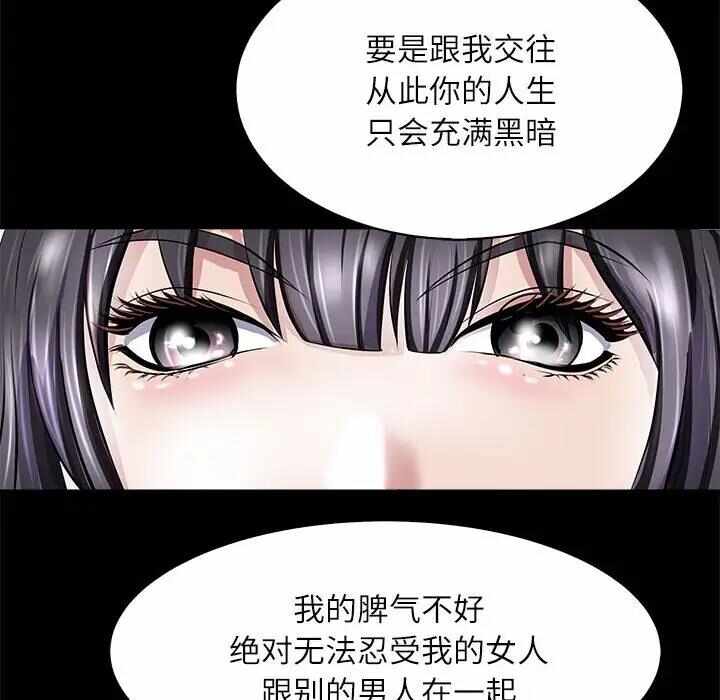 第4张