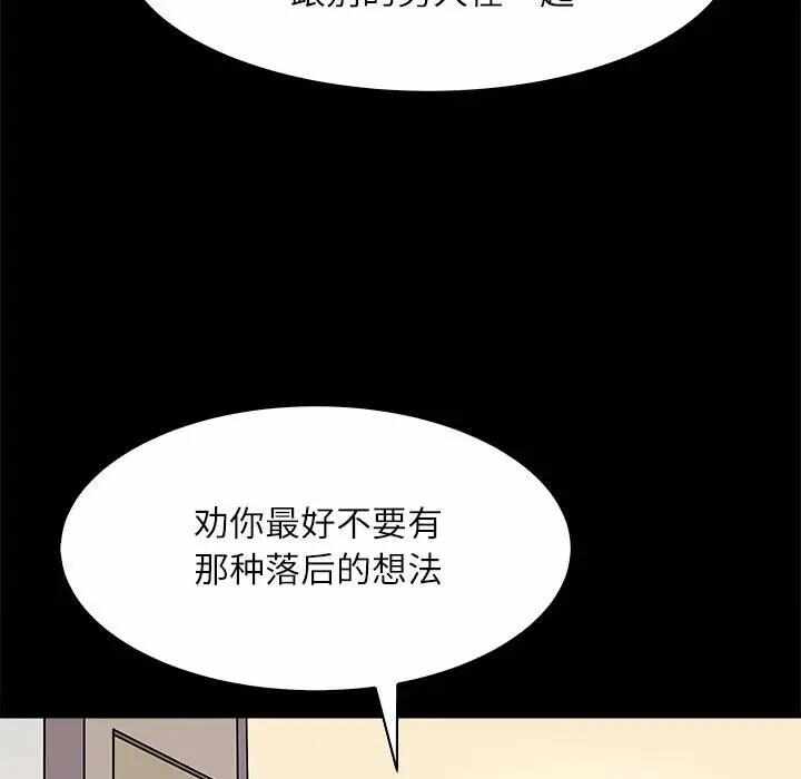 第7张