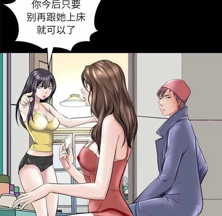 第16张