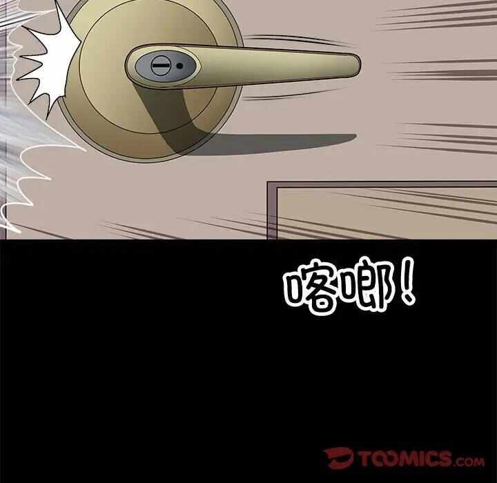 第37张