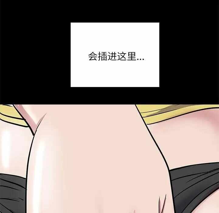 第98张