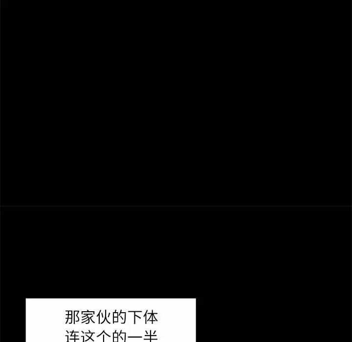 第109张