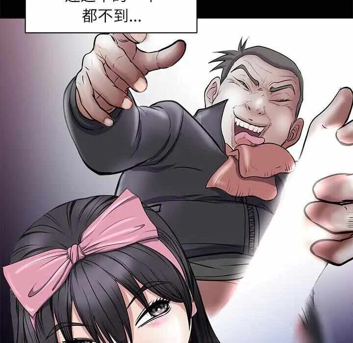第112张