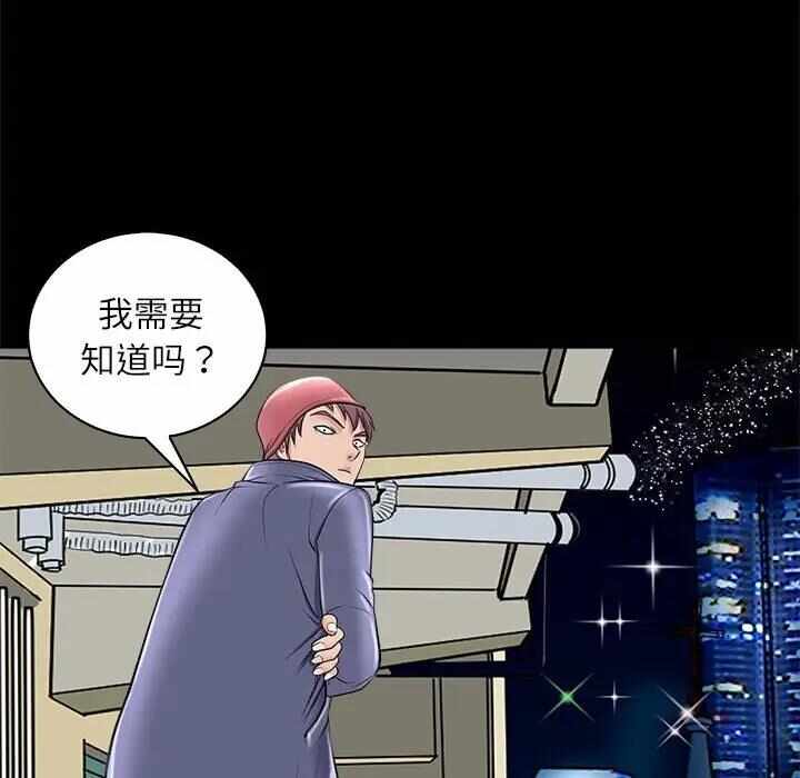 第129张