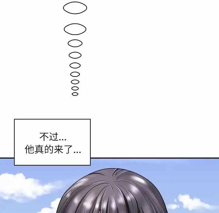 第140张