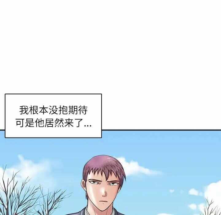 第143张