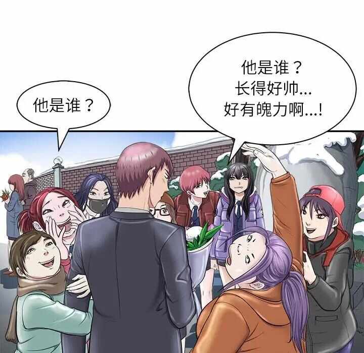 第148张