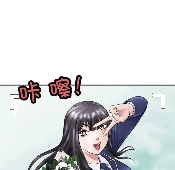 第164张